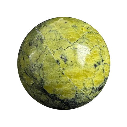 Serpentine Sphere