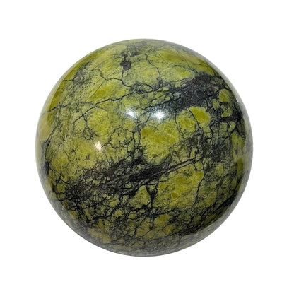 Serpentine Sphere